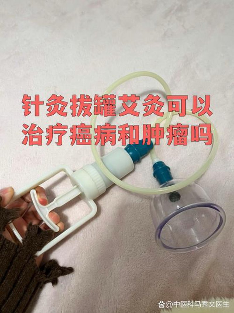 推拿按摩：从古至今的健康守护神