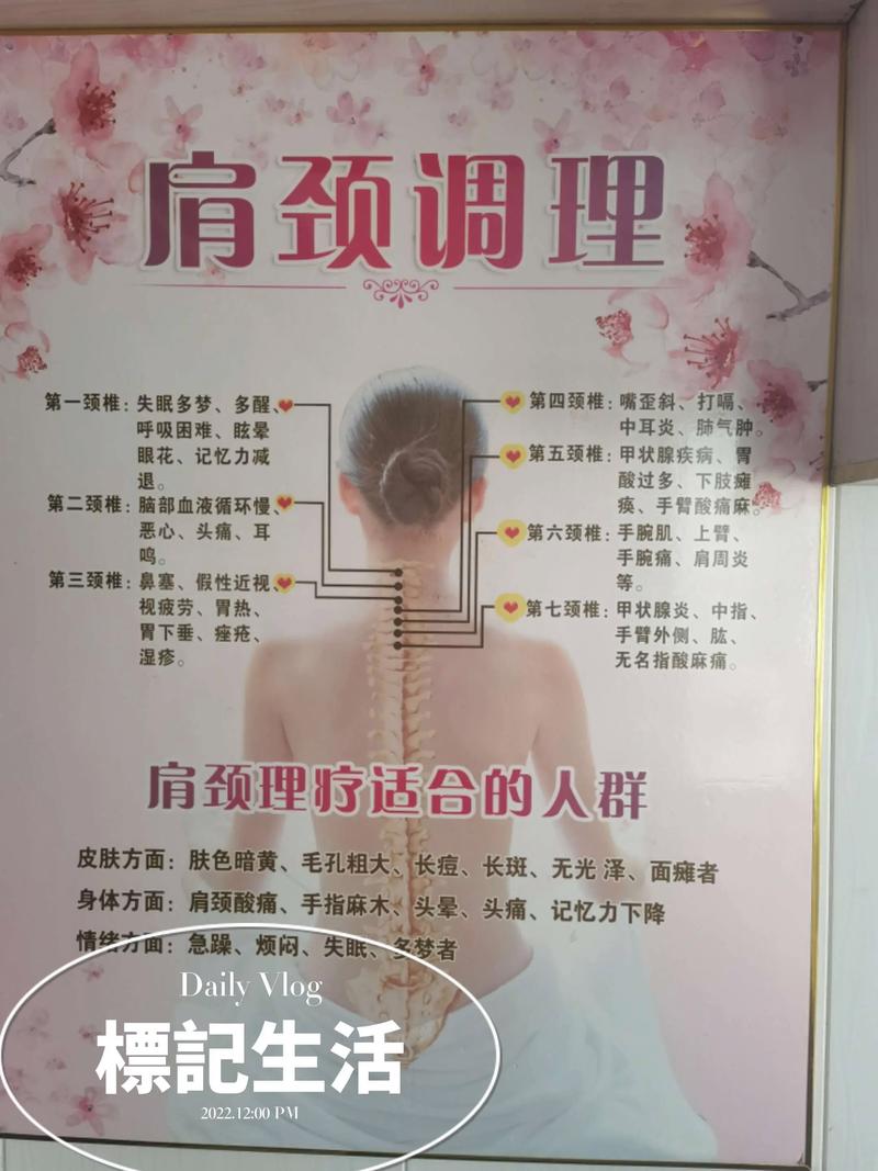 杭州养生会所：都市中的静谧绿洲